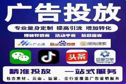 百度信息流推广在提升用户体验中的作用及案例
